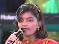 Priya Singh Chehera Tera