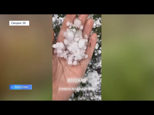 Последствия непогоды