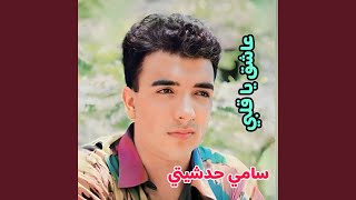 Download lagu Ashek Ya Alby mp3