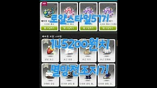 썸네일 이미지