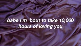 prettymuch - 10,000 hours // lyrics