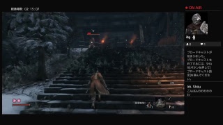 [SEKIRO]　初見グダグダLIVE配信 #1