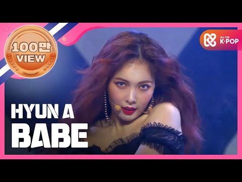 Show Champion EP.244 HYUNA - BABE [현아 - 베베]
