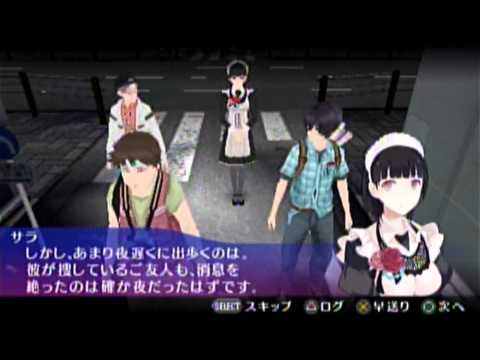 akiba's trip psp english download