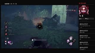 [女性配信][DBD][参加型]２対８モードをやっていくよ♪