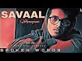 Awaz Savaal SPOKENWORDS Audio The Mission Album