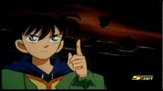 رجال عصابة (كونان) - سبيس تون