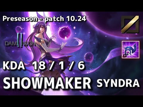 【韓国サーバー/D1/ペンタキル】DWG Showmaker シンドラ(Syndra) VS サイラス(Sylas) MID - Patch10.24 KR Ranked【LoL】