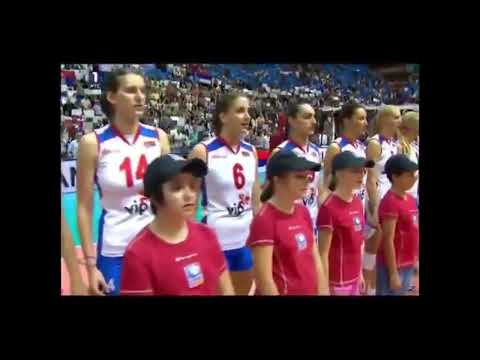 Serbian National Anthem, Volleyball European Championships 2011 Final