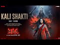 KALI SHAKTI Song KAJOL MAA USHA UTHUP HARSH UPADHYAY PRANAV VATSA 27th June 2025