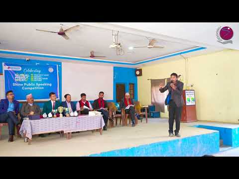 Shine Public Speaking Contest- Roshan Pariyar