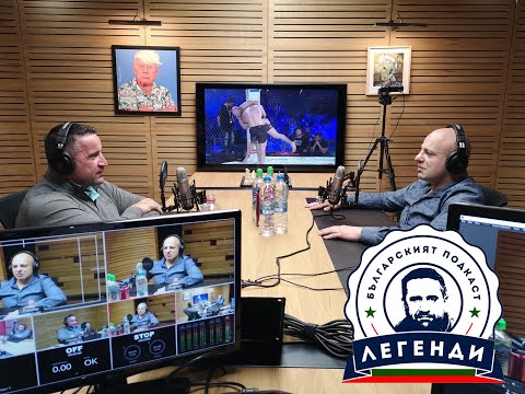 Камен Георгиев MMA в "Легенди" / Kamen Georgiev MMA @ Legends