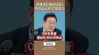 유튜브 썸네일