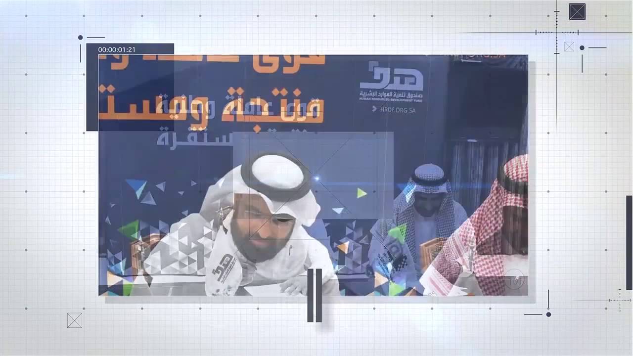اعمال الفيديو  thumbnail