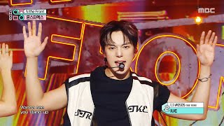 Download lagu MONSTA X (몬스타엑스) - N the Front | Show! MusicCore | MBC250906방송 mp3 Download lagu MONSTA X (몬스타엑스) - N the Front | Show! MusicCore | MBC250906방송 mp3