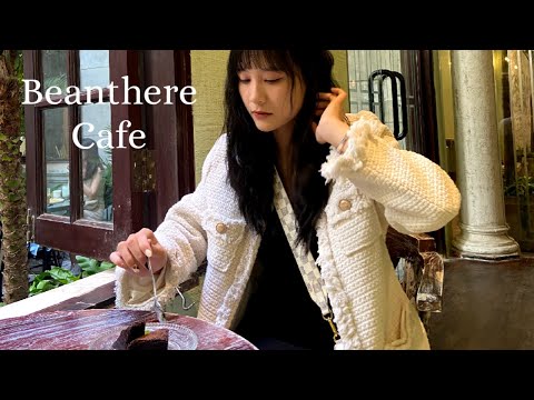Beanthere Cafe, không gian châu Âu cổ điển siêu đẹp, đường Hoàng Sa, Sa