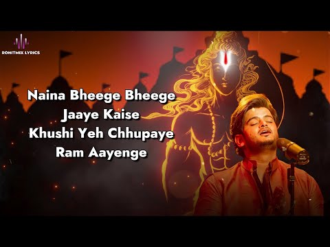 Ram Aayenge (LYRICS) - Vishal Mishra | Payal Dev | Manoj Muntashir