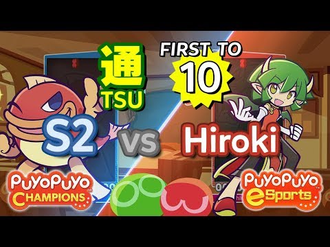 Puyo Puyo Champions: S2 (Suketoudara) vs Hiroki (Draco) - FT10 #commentary #eyetracking #assist