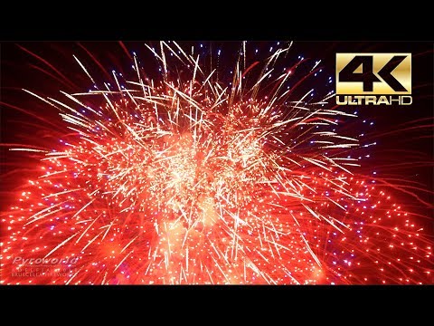 ⁽⁴ᴷ⁾ Adelfia, (IT) 2018 Bruscella - Spectacular Big Italian Fireworks! Vuurwerk - Feuerwerk
