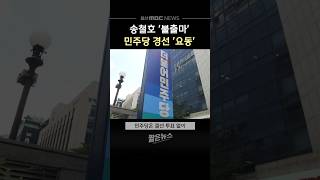 유튜브 썸네일