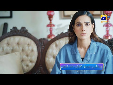 Mannat Murad Episode 22 Promo | Tonight at 8:00 PM only on Har Pal Geo