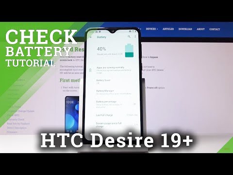 How to Check Battery Usage in HTC Desire 19+ - Battery Percentage