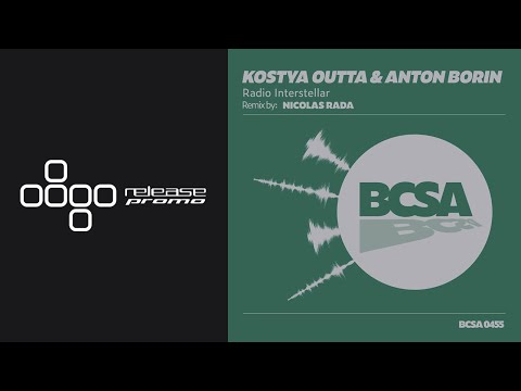 PREMIERE: Kostya Outta & Anton Borin - Radio Interstellar [Balkan Connection South America]