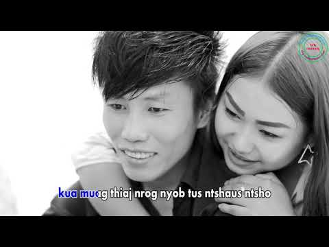 Nuj xeem - wb lub chaw pw