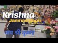 Amsterdam Temple Visit Janmashtami Vlog Krishna Savorscape
