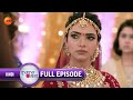 Pallavi ने बुलाई Police Prachi को Arrest करने के लिए Kumkum Bhag
