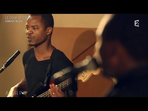 Alcaline, le Mag : Songhoy Blues - Soubour en live