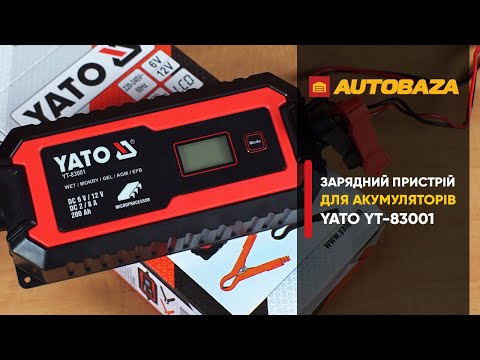 Зарядний пристрій YATO 230В з LCD дисплеєм для акумуляторів 6V-12V