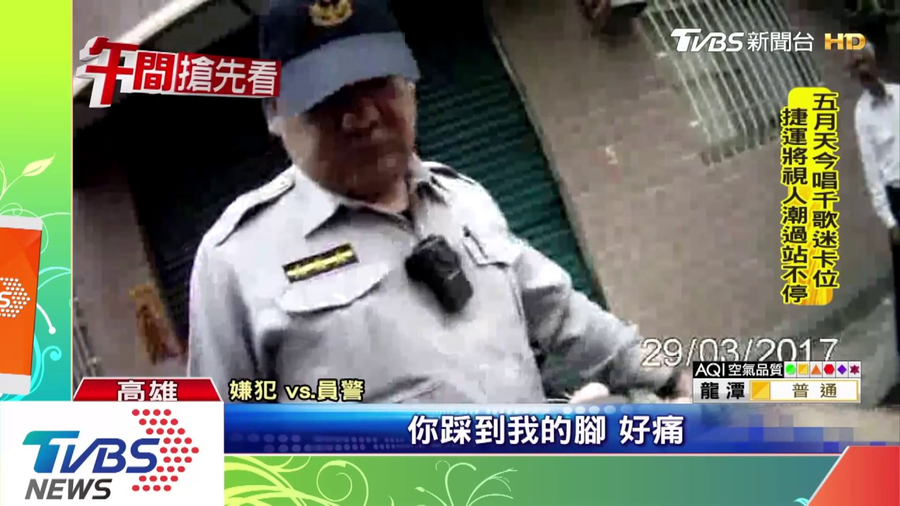 不滿遭房東逐出 女房客買汽油縱火被逮