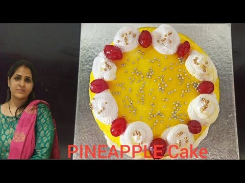 Pineapple cake recipe | jugal's kitchen