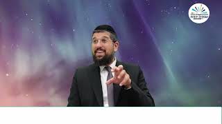 המלך הראשון  זרע שמשון  פרשת אמור תשפד  הרב אליהו עמר