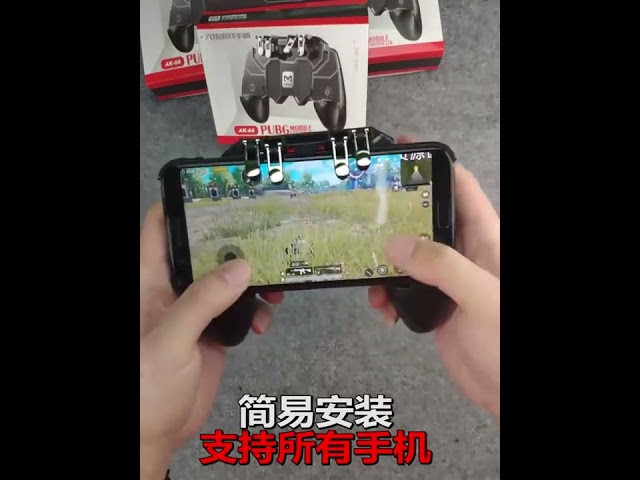 Vídeo relacionado con Mobile Controller Handy 4 Trigger L1R1 L2R2 disparador, disparador de juegos móvil y joystick gadgets para PUBG COD compatible con smartphone Android iOS Gamepad con fundas para los dedos para juegos