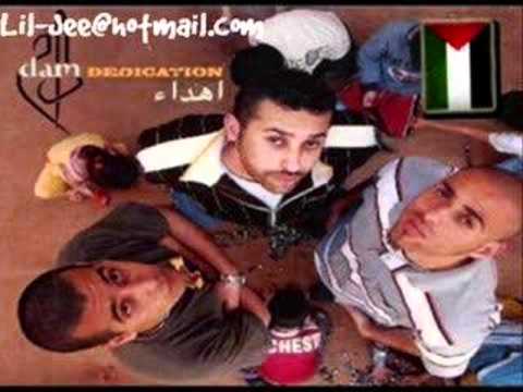 Dam - Palestinian Rappers - Kalima