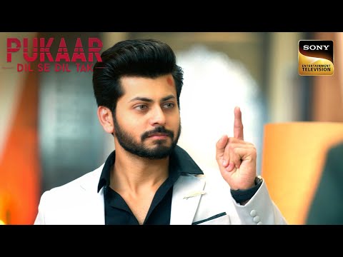 Sagar ने क्यों दी अपने Dad को Warning? | Pukaar - Dil Se Dil Tak | Kahani Ab Tak