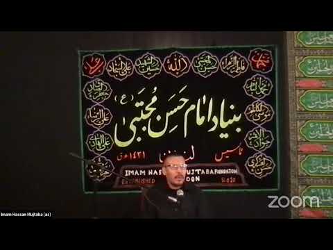 IHMF Muharram Live - 2021- Night 2