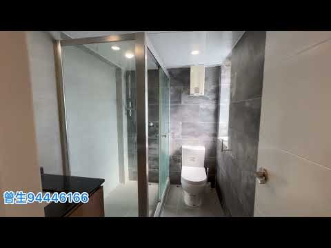 Village Youtube Video