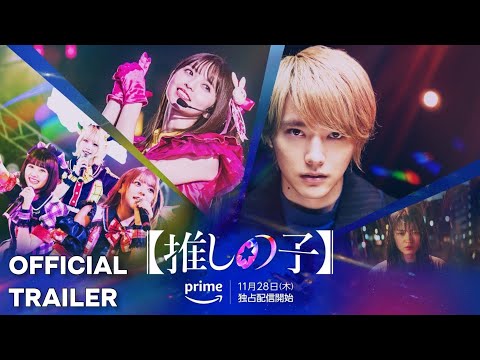 Трейлеры Oshi no Ko -The Final Act-