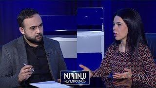 «Պատրաստ ենք Թուրքիայի հետ առանց նախապայմանների երկխոսել». Տաթևիկ Հայրապետյան