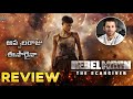 Zack Snyder's Rebel Moon – Part Two: The Scargiver Movie Telugu Review | Rebel Moon 2 Telugu Netflix