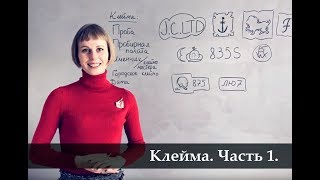 Клейма на старинных нержавеющих ложках каталог