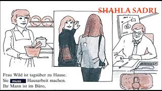آموزش آلمانی از پایه / کتاب لرنسیل درس ۶ قسمت ۱