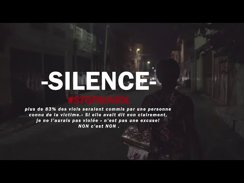 Oprah - Silence (Clip officiel)
