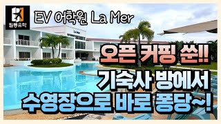 유튜브썸네일3