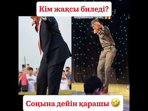 24 января 2026 г.