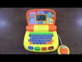 VTech My Laptop