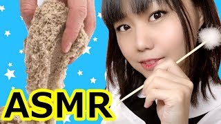 🔴【ASMR】Moist earpick and sweet sound💓breathing,Ear cleaning,Whispering 귀청소